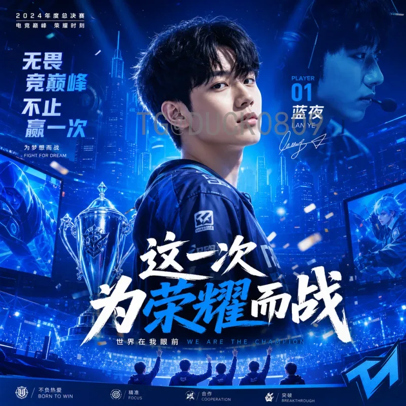 完整2026美加墨世界杯开幕式时间预测与观赛指南